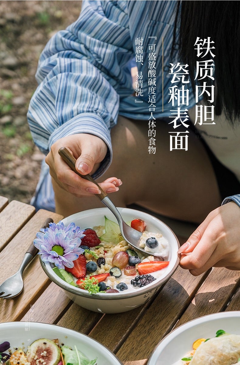 Bát đĩa cắm trại Naturehike NH20SJ030 tráng men