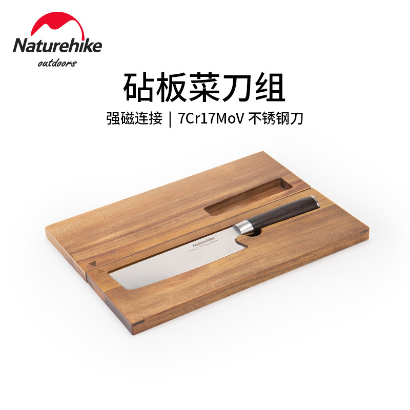 Bộ dao thớt cắm trại Naturehike NH21CJ005