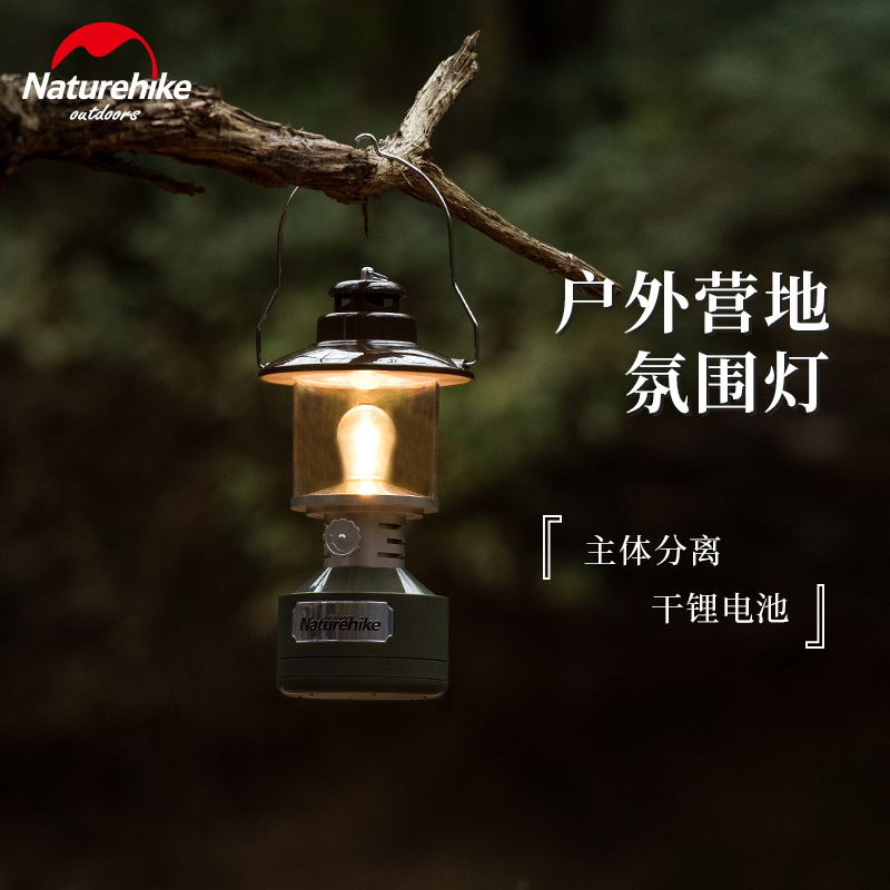Đèn treo lều cổ Naturehike NH20ZM012 phong cách RETRO