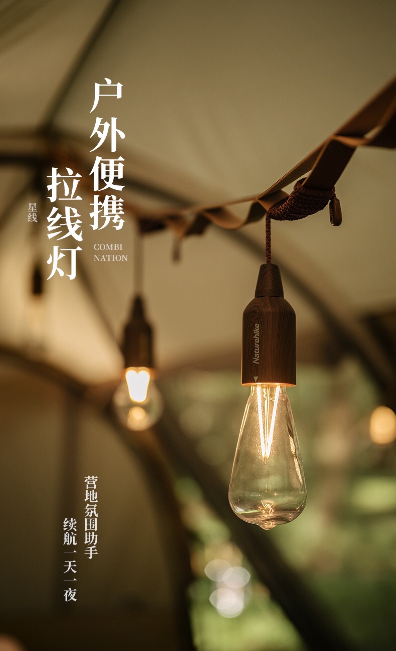 Đèn trang trí lều trại Naturehike NH21ZM002