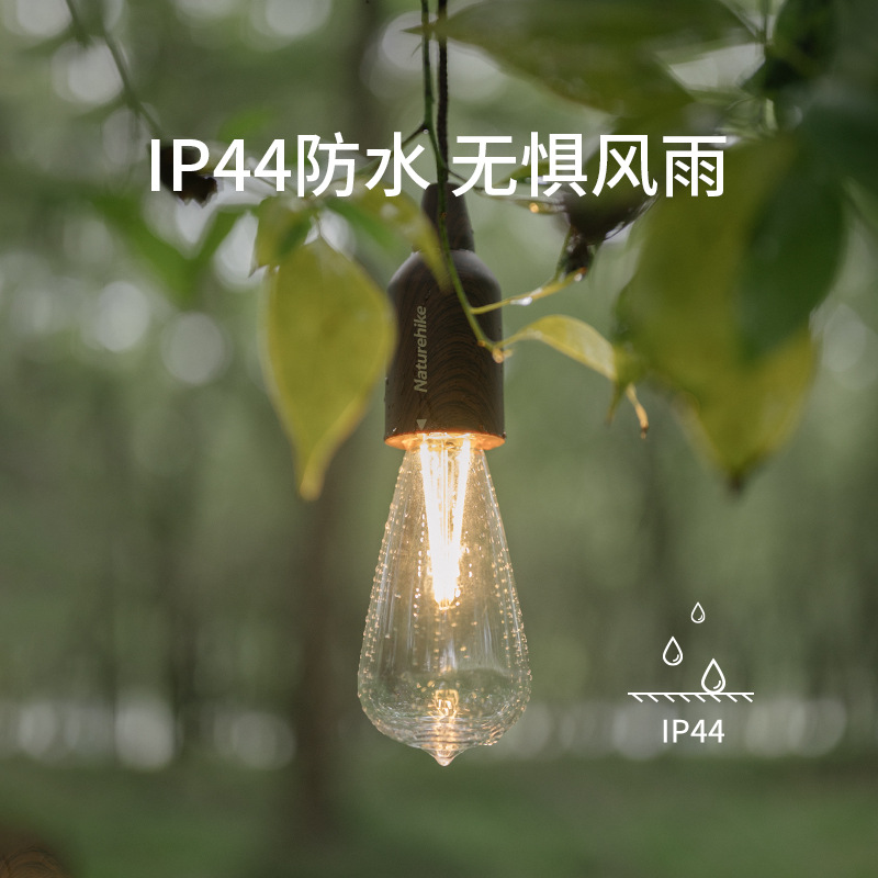 Đèn trang trí lều trại Naturehike NH21ZM002