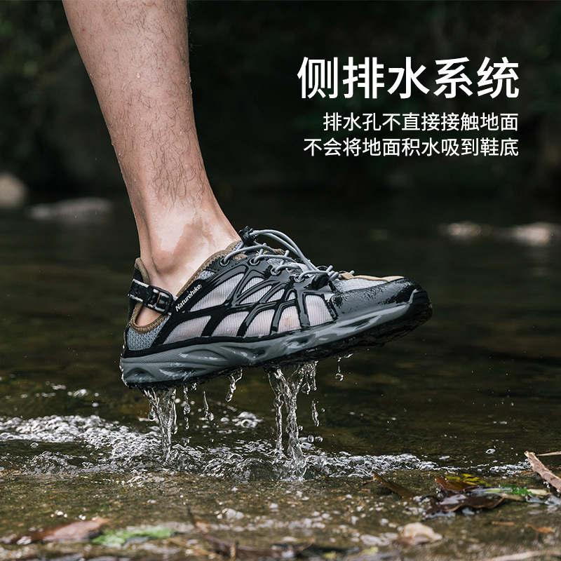 Dép rọ chống nước Naturehike NH21XZ032