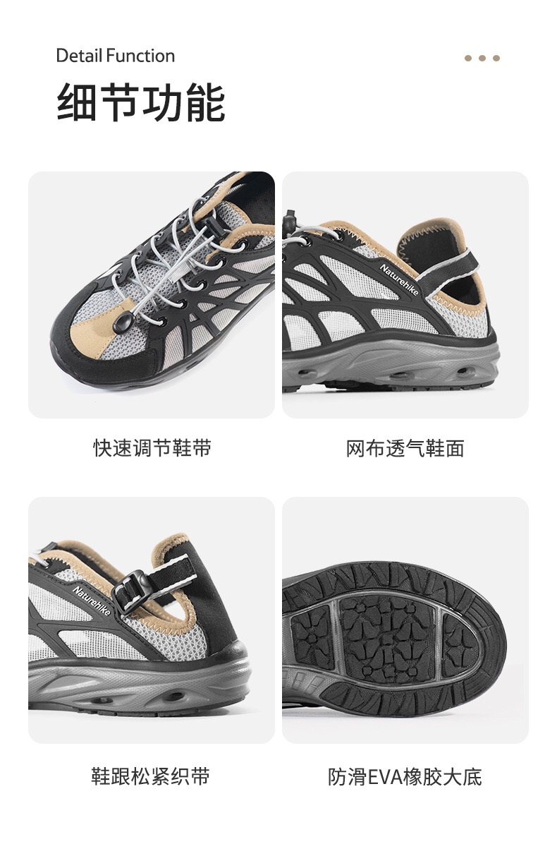 Dép rọ chống nước Naturehike NH21XZ032