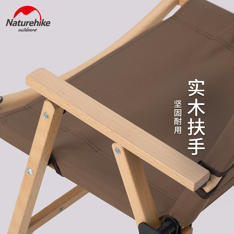 Ghế xếp vân gỗ Naturehike NH20JJ007-2