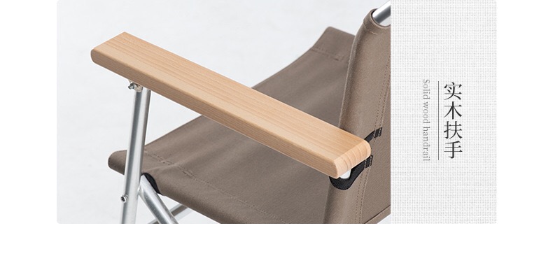 Ghế xếp Naturehike Glamping NH20JJ024