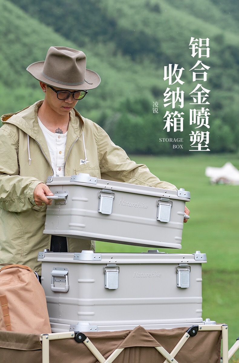 Thùng đựng đồ cắm trại Naturehike NH20SJ034