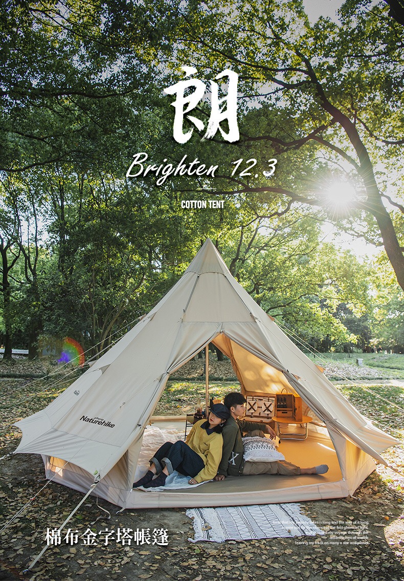lều cắm trại glamping 5-8 người NatureHike NH20ZP005