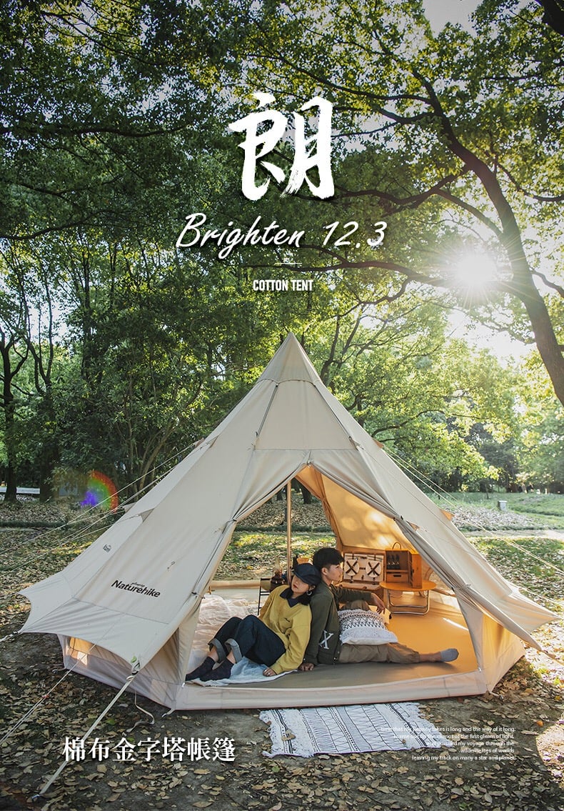 lều cắm trại glamping 5-8 người NatureHike NH20ZP005