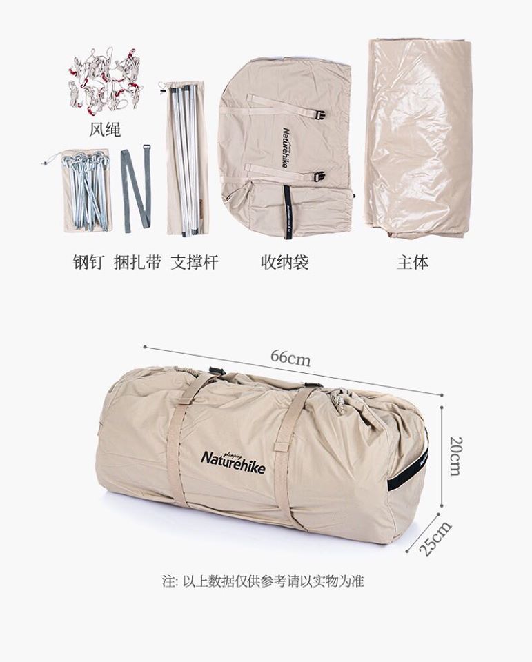 Lều dã ngoại glamping 2 người NatureHike NH20ZP003