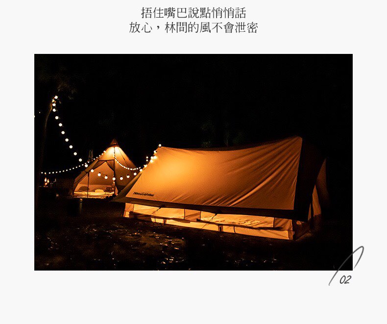 Lều dã ngoại glamping 2 người NatureHike NH20ZP003