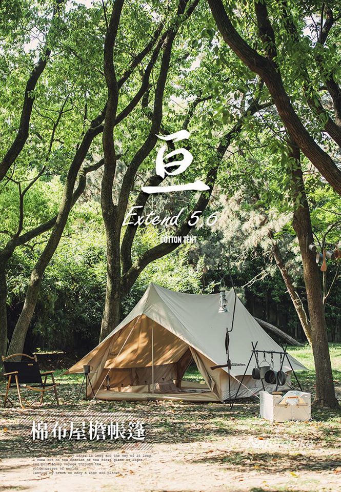 Lều dã ngoại glamping 2 người NatureHike NH20ZP003