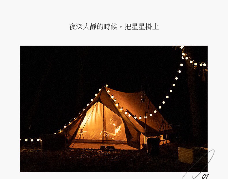 Lều dã ngoại glamping 2 người NatureHike NH20ZP003