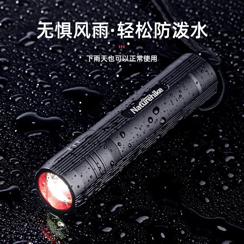 Đèn pin siêu sáng mini NatureHike NH20ZM007