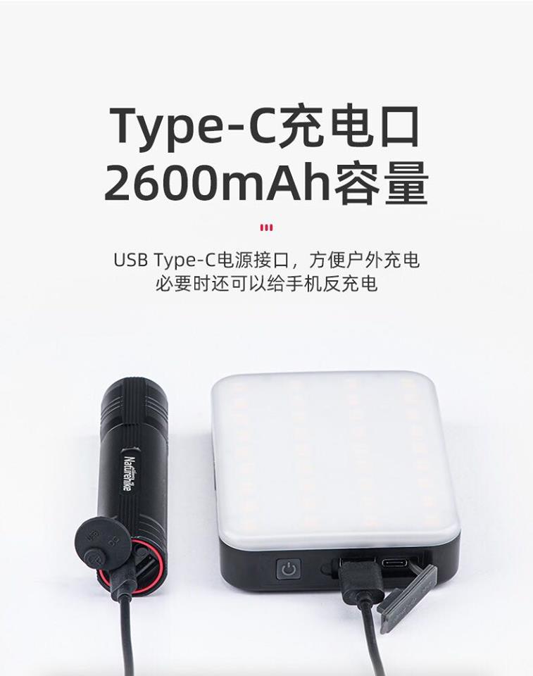 Đèn pin siêu sáng mini NatureHike NH20ZM007