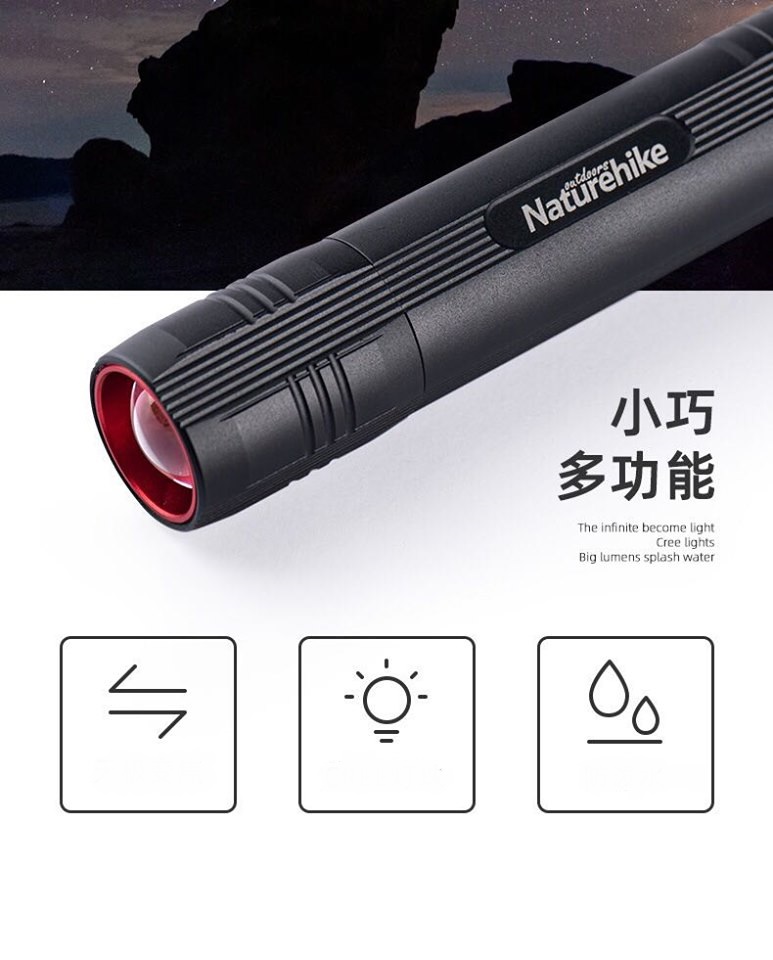 Đèn pin siêu sáng mini NatureHike NH20ZM007