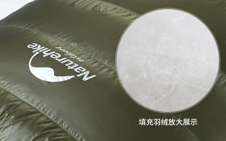 túi ngủ naturehike lông vũ NH15D800-K-2