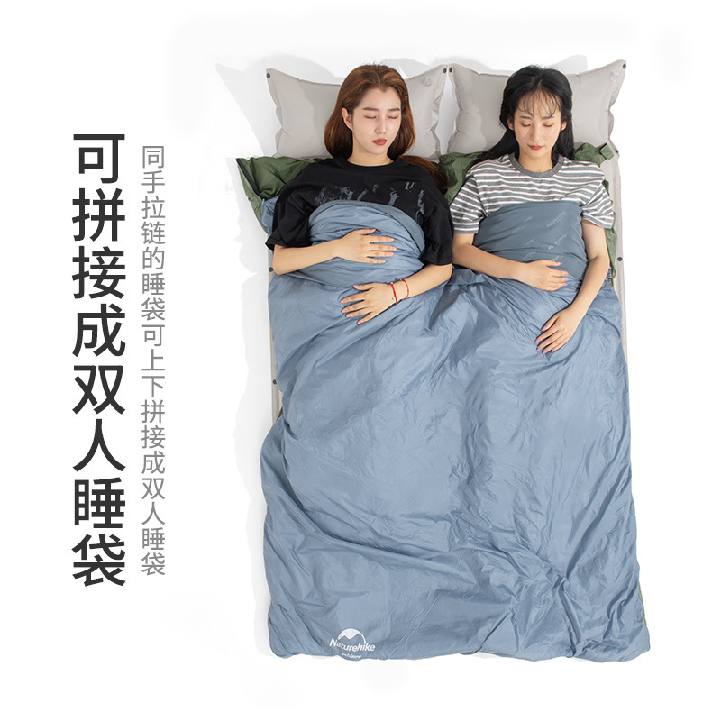 Túi ngủ đơn phong bì Naturehike NH21MSD09