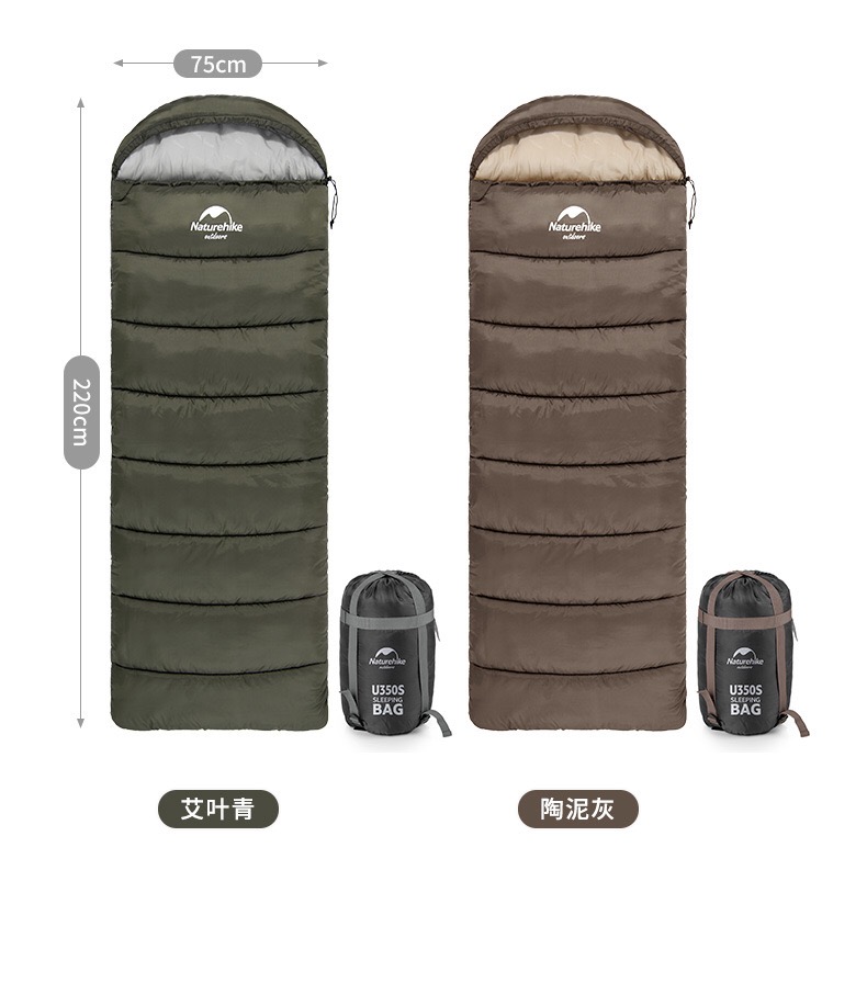 Túi ngủ văn phòng cắm trai du lịch Naturehike NH20MSD07