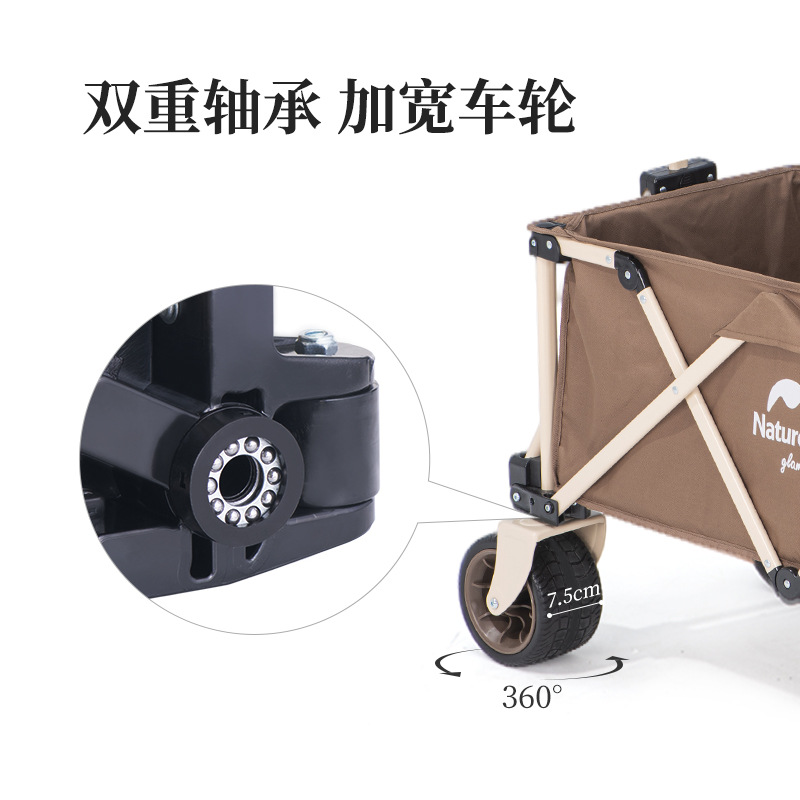 Xe kéo đồ dùng cắm trại Naturehike NH20PJ009
