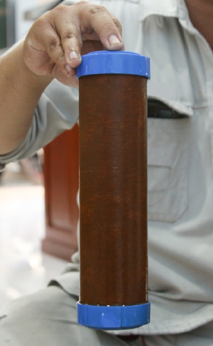 Trước