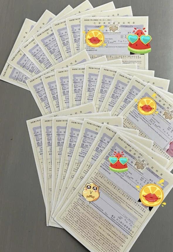 Đăng ký tuyển sinh