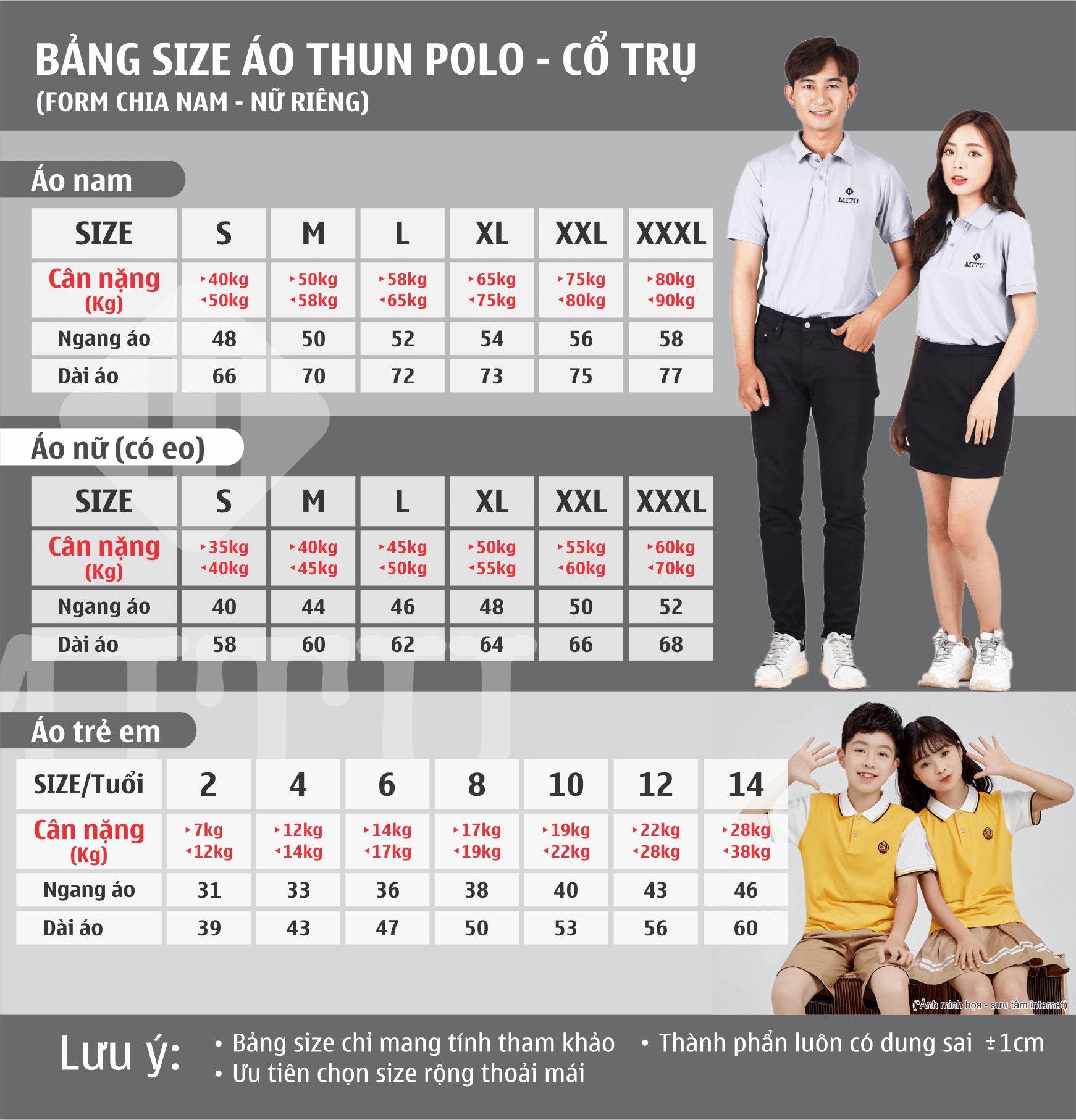 Áo thun cổ trụ may + In/thêu theo yêu cầu