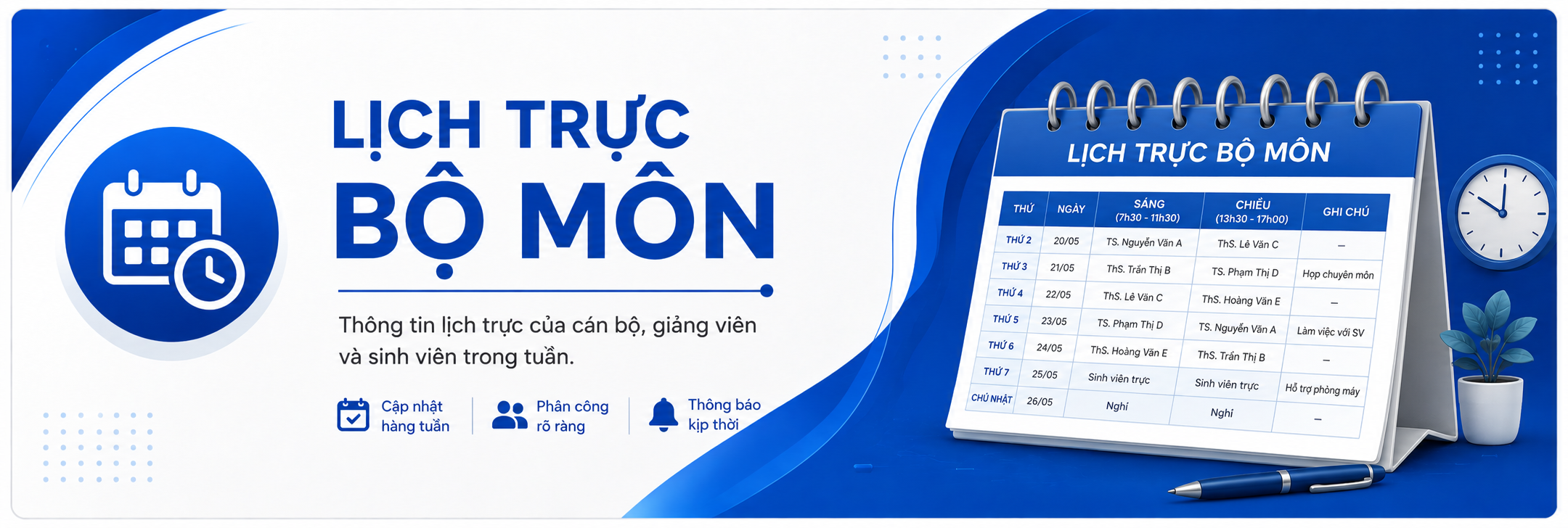 🗓️ LỊCH TRỰC BỘ MÔN