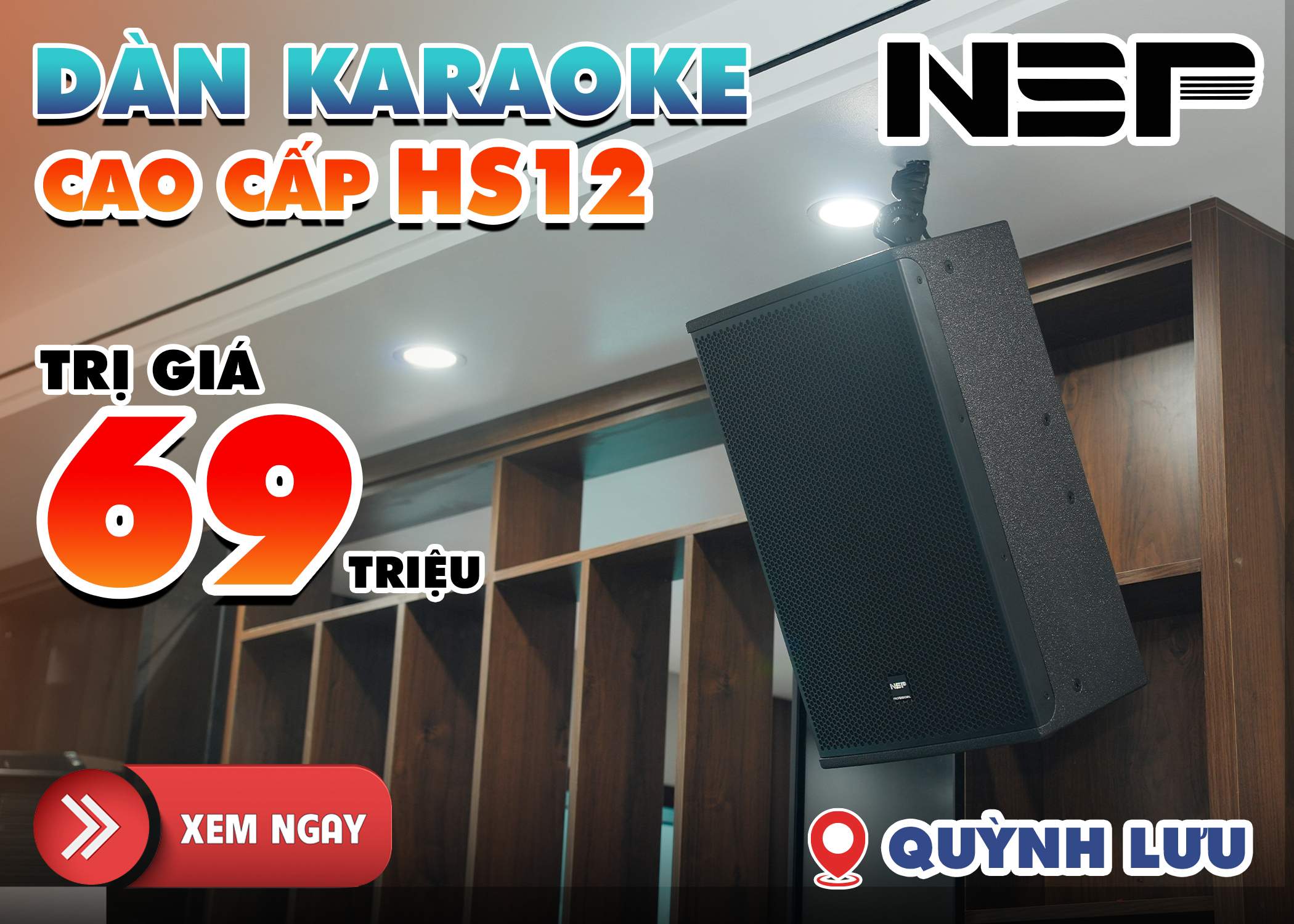 NSP Audio