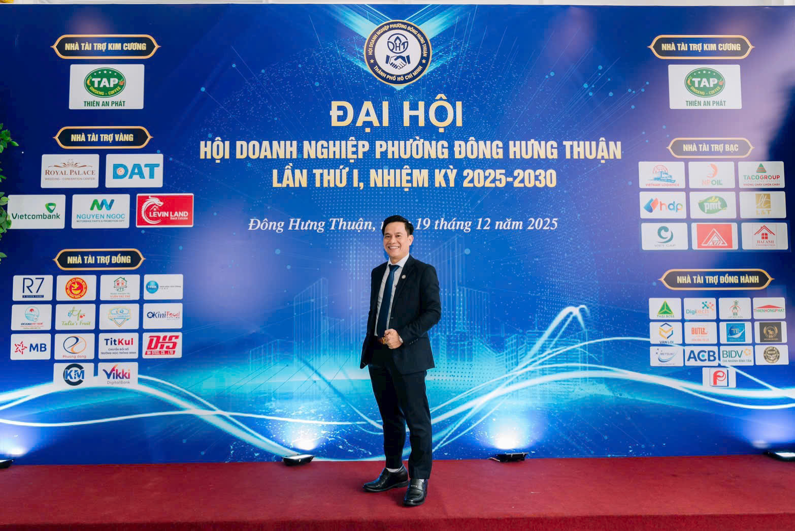 Ngọc Trinh - Người mẫu