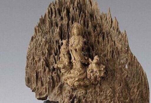 Tượng Trâm Hương